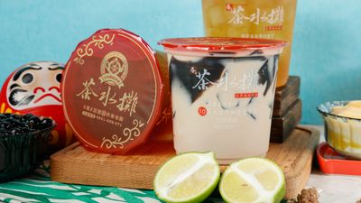 茶水攤 (宜蘭東門夜市)