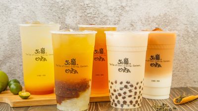 50 lan (Songshan Minsheng Branch)
