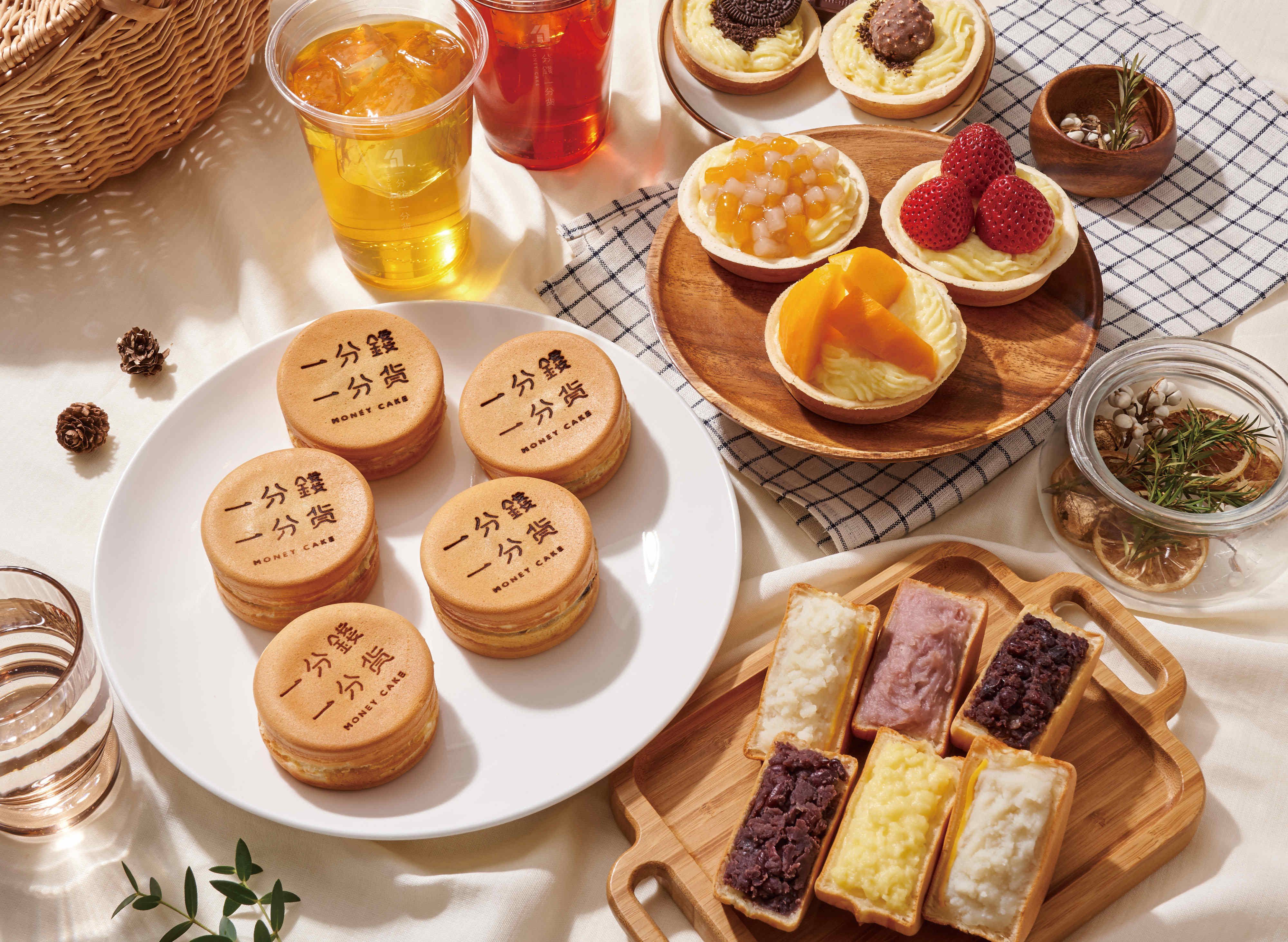 一分錢一分貨moneycake車輪餅 (忠孝復興店) vendor logo