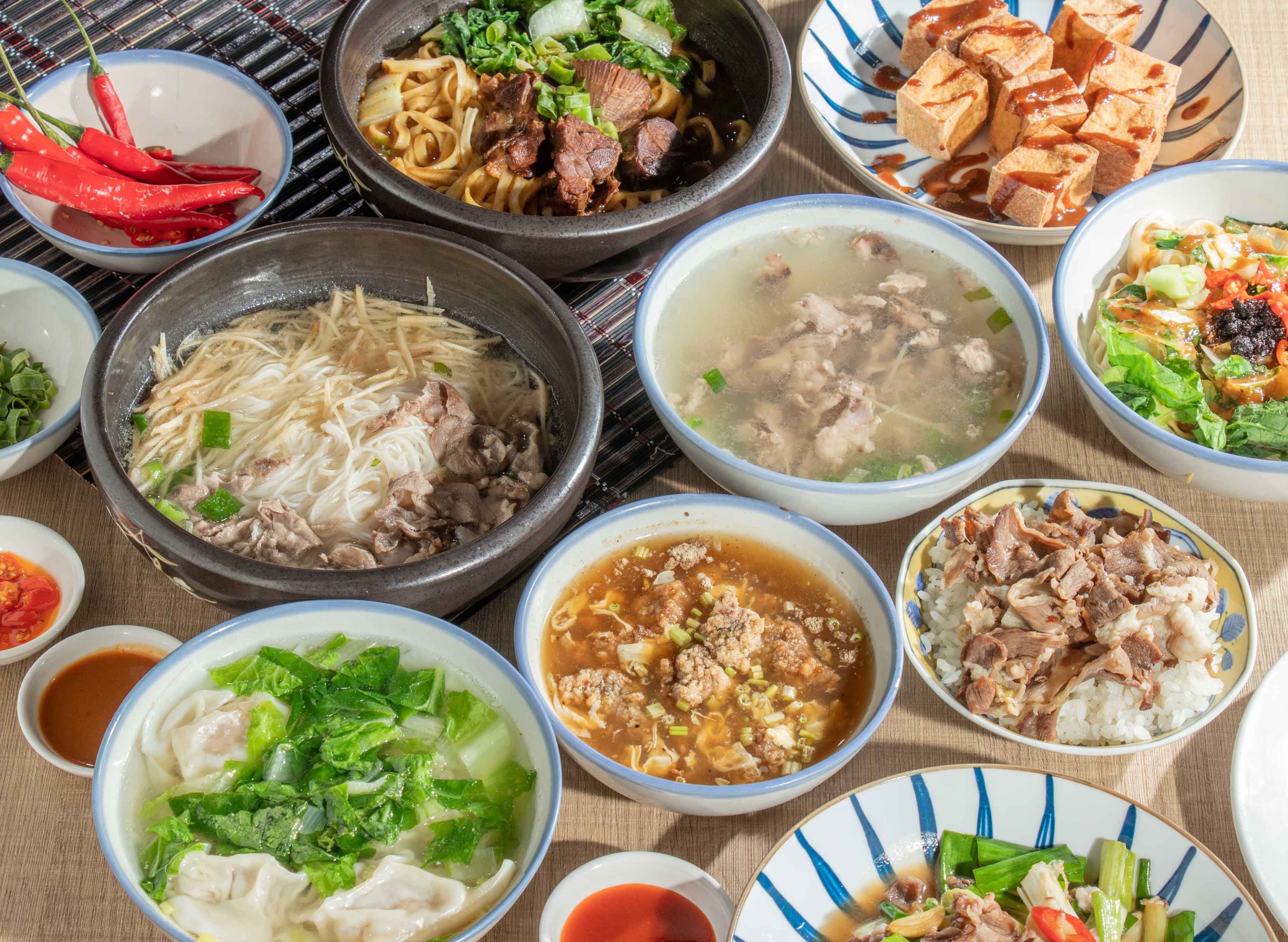 滋味嘉羊肉麵 vendor logo