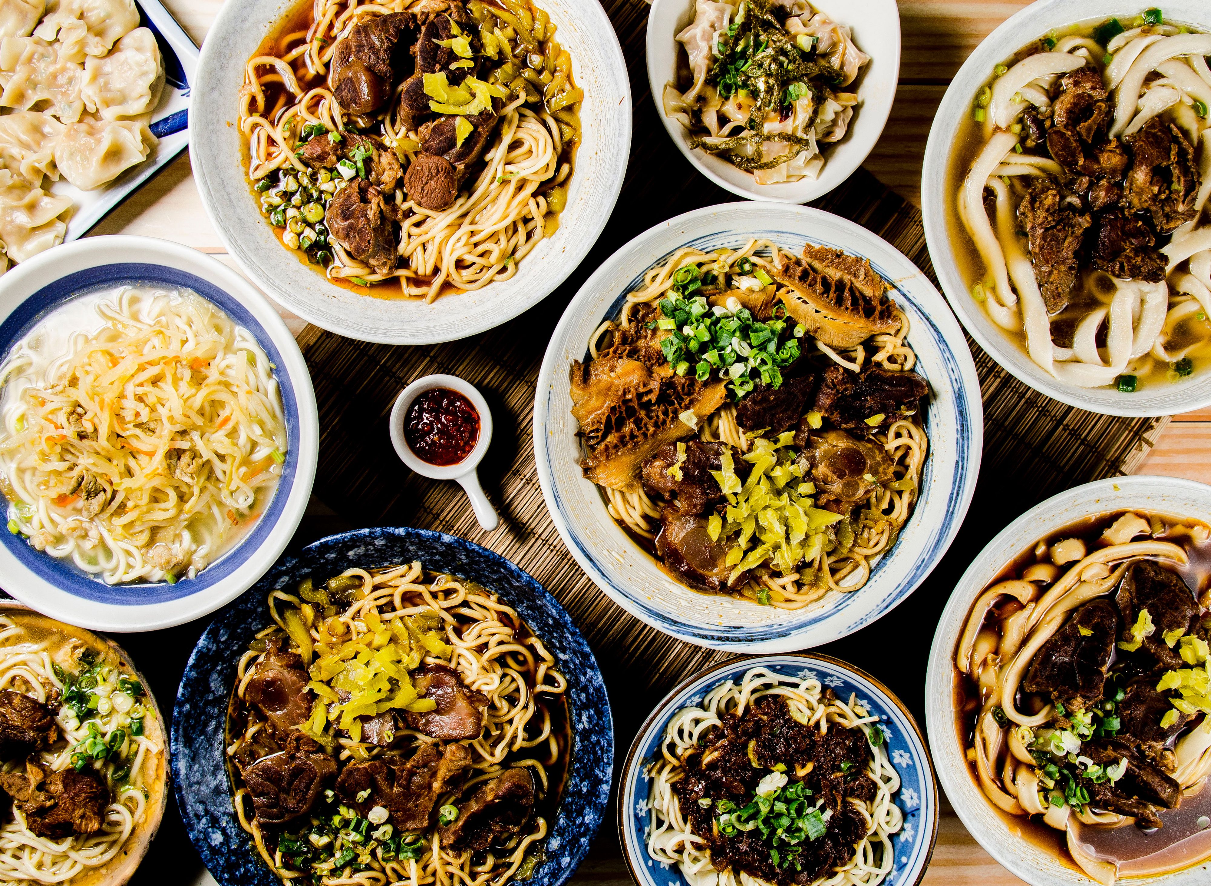 ta fang lan chou mien shih kuan vendor logo