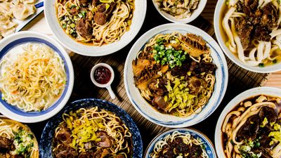 ta fang lan chou mien shih kuan