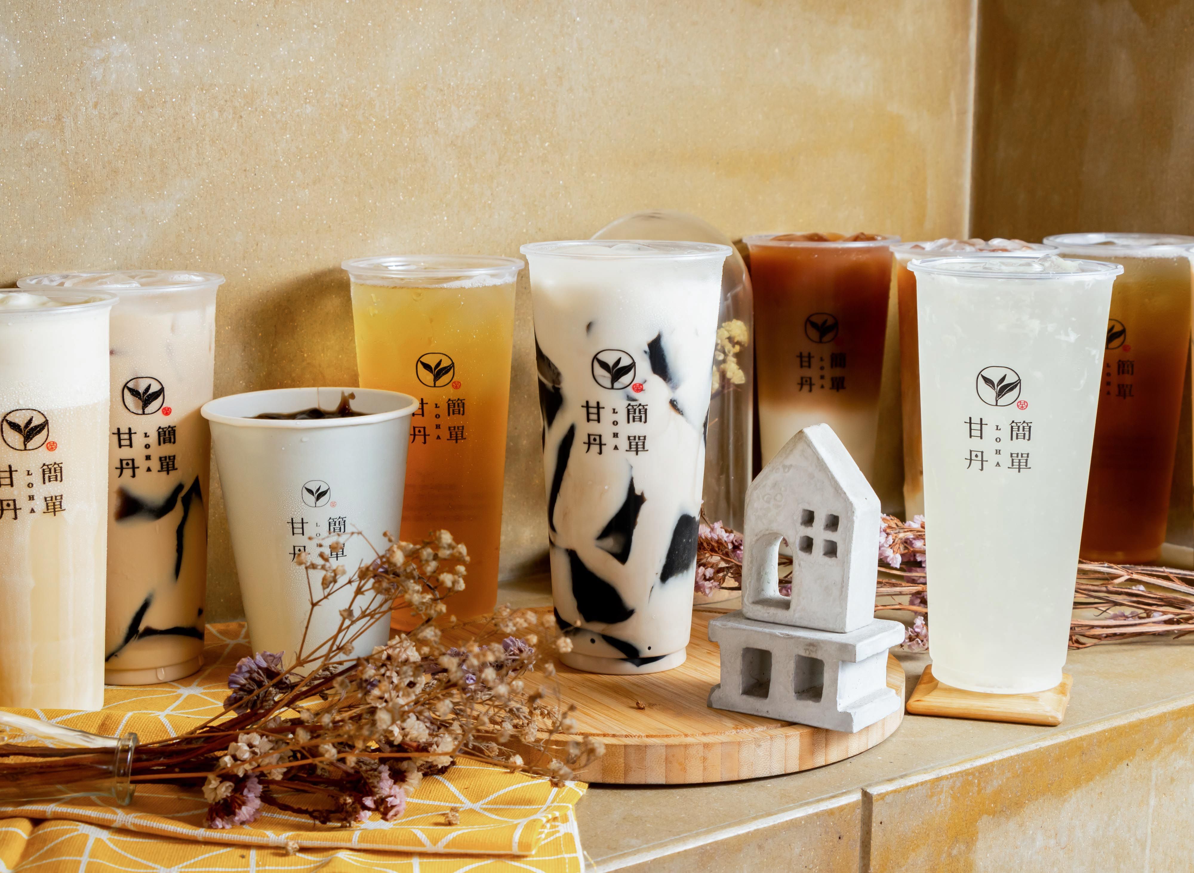 甘丹簡單 (嘉義興達店) vendor logo