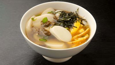 韓食村