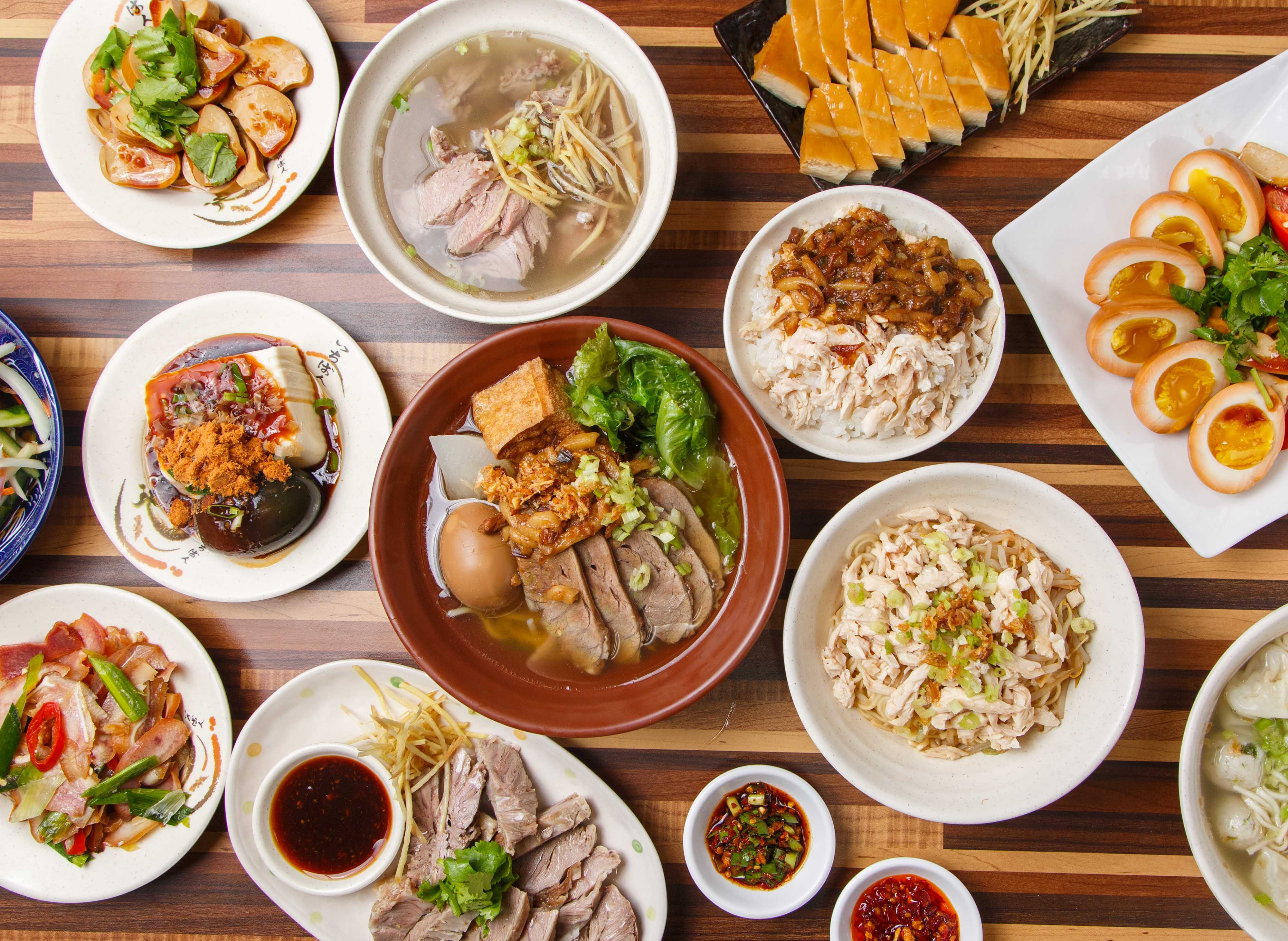 鷄邀雞肉飯 (台南正強店) vendor logo