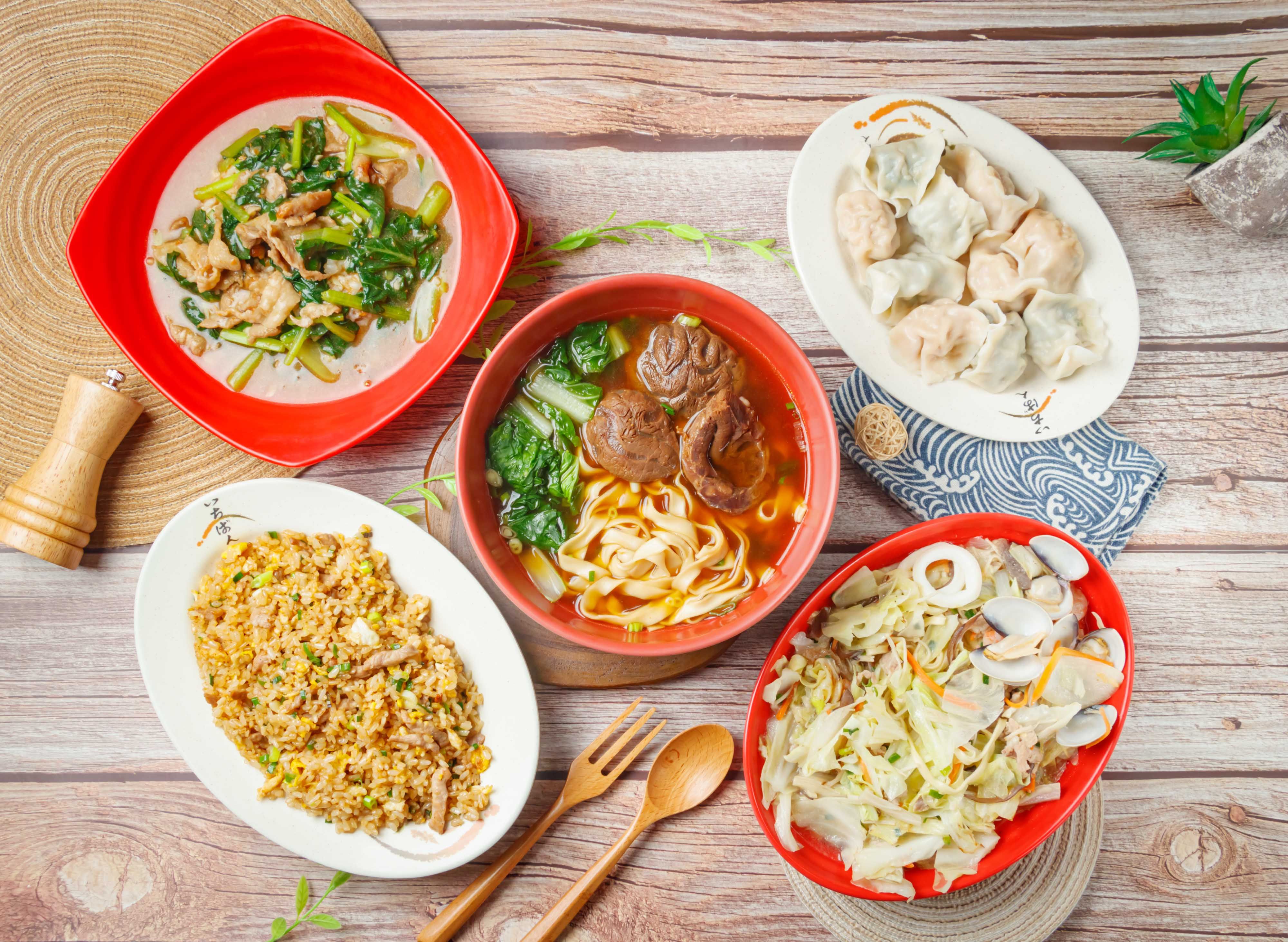 3S麵館 vendor logo