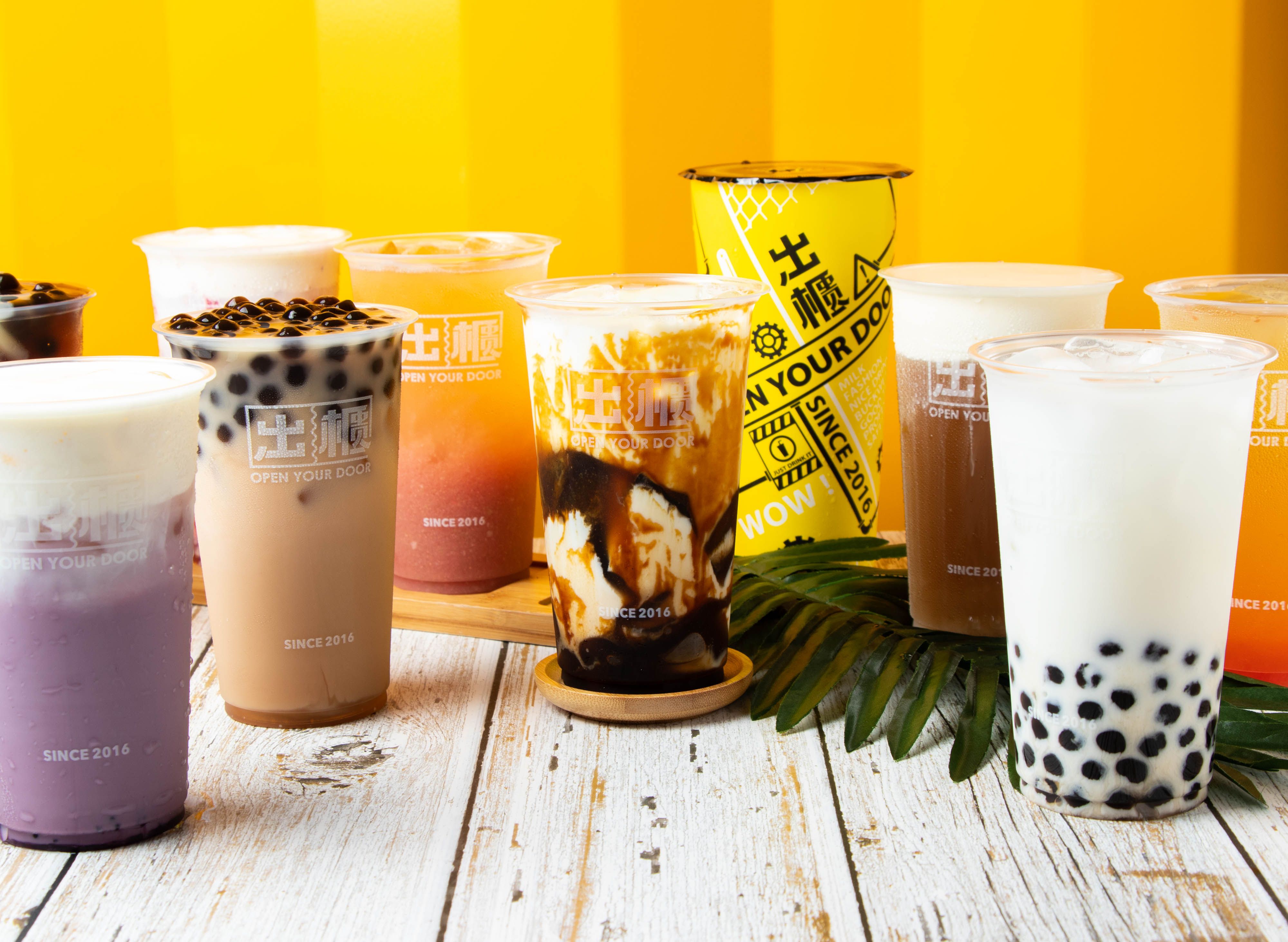 出櫃茶飲 (屏東大武店) vendor logo