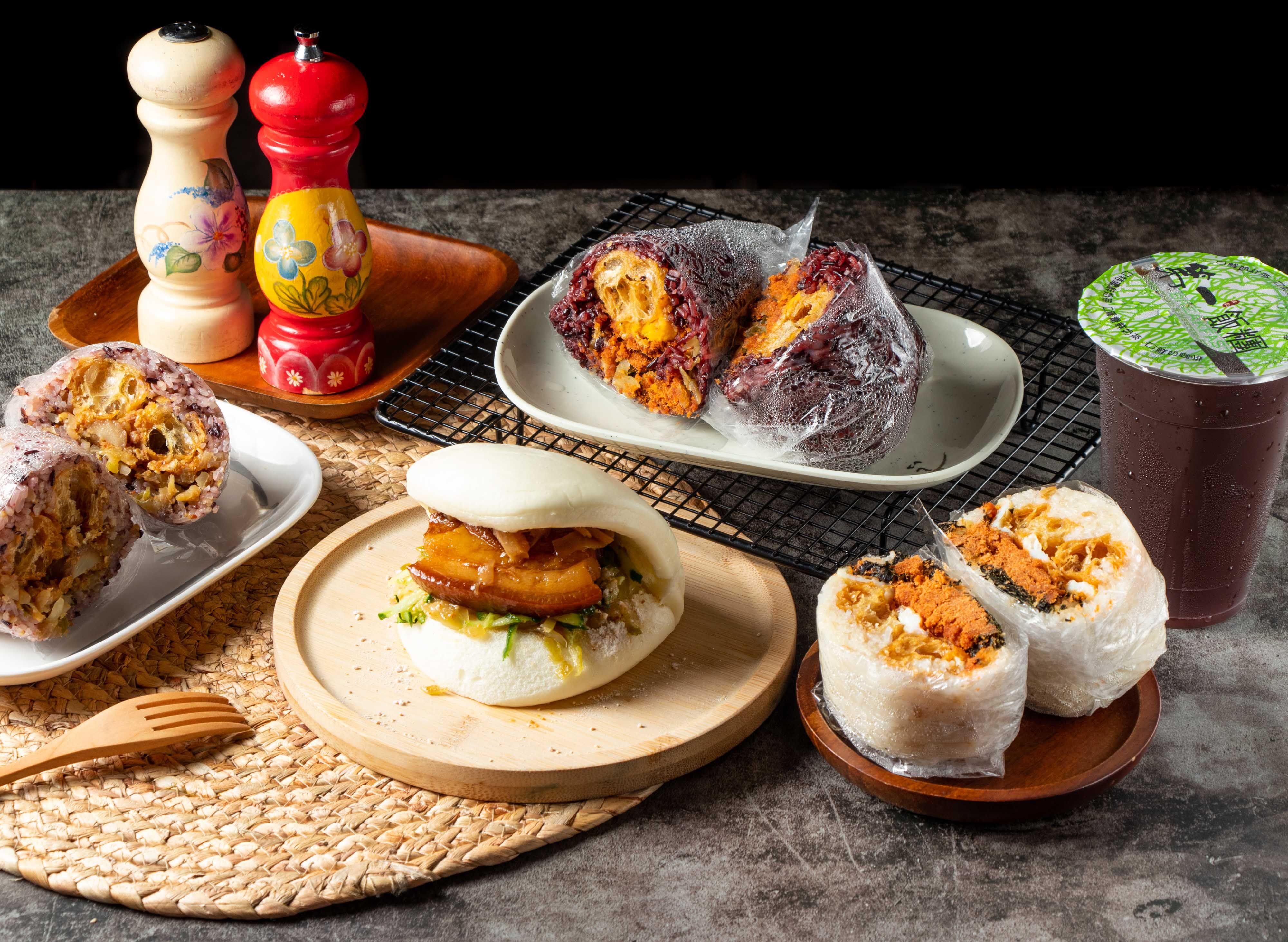第一飯糰 (楠梓後勁店) vendor logo