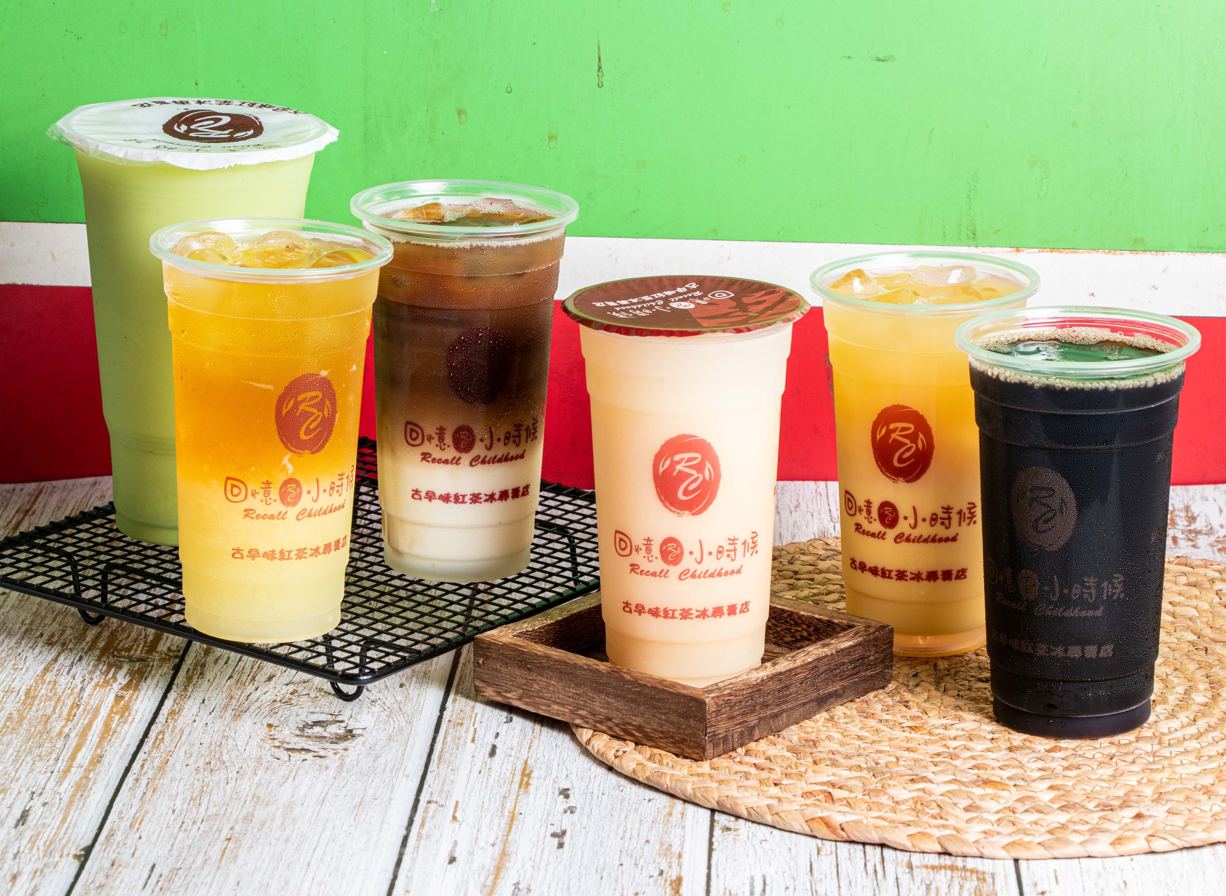 回憶小時候古早味紅茶冰 (左營重愛店) vendor logo