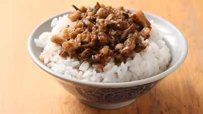 Jin Long Lu Rou