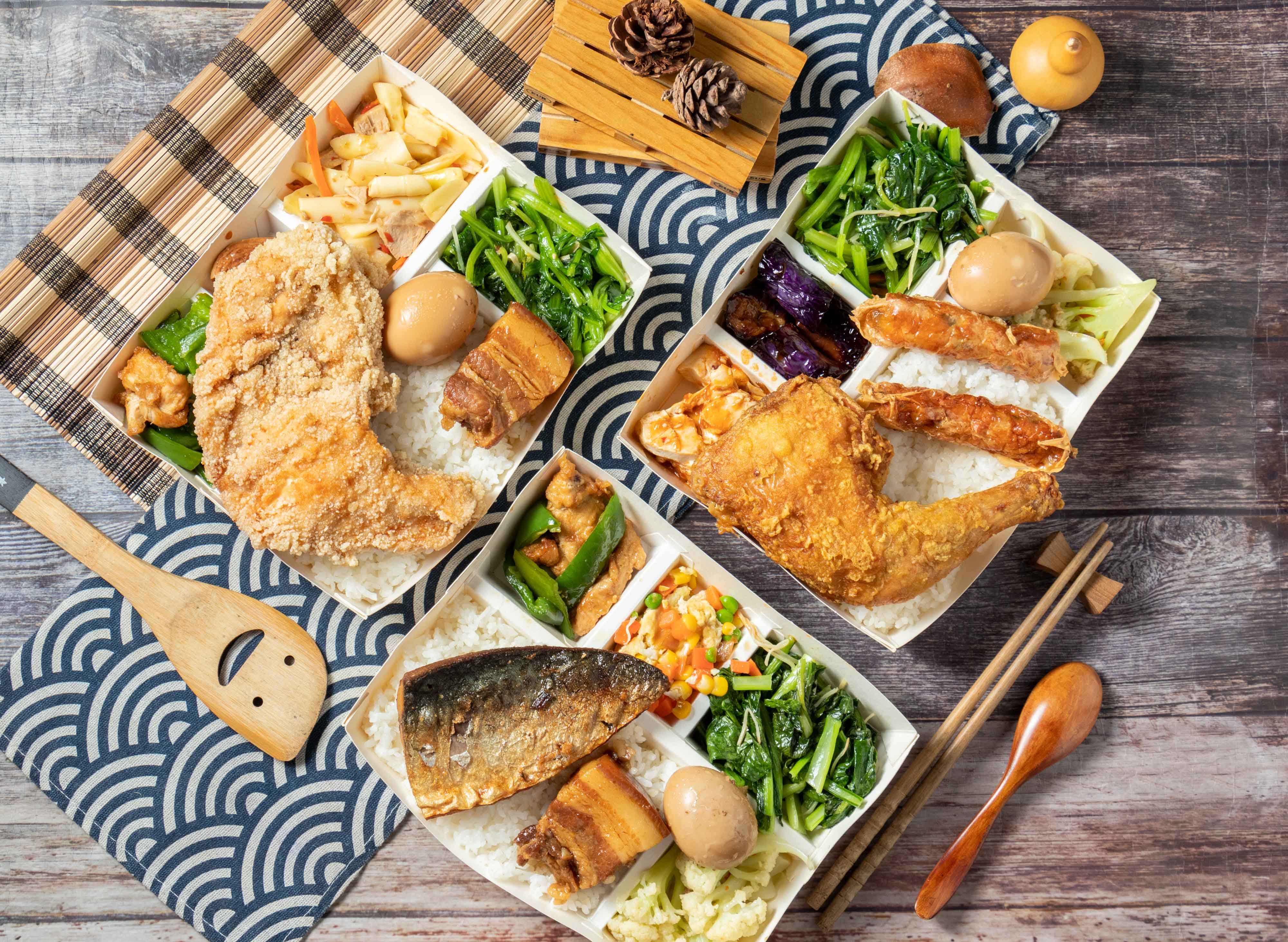 池上原味香 (文山保儀店) vendor logo