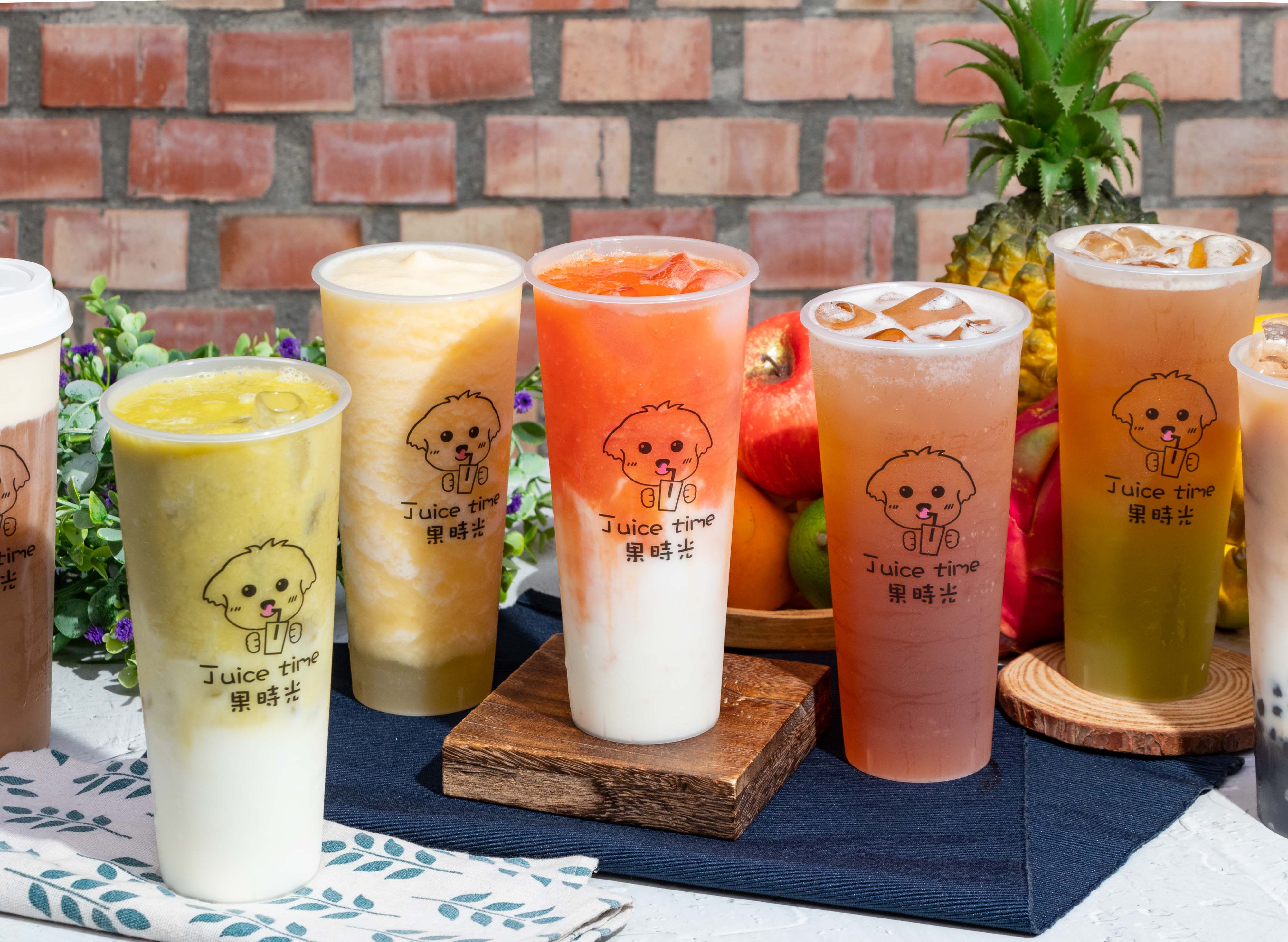 果時光 Juice time (鹿港民生店) vendor logo