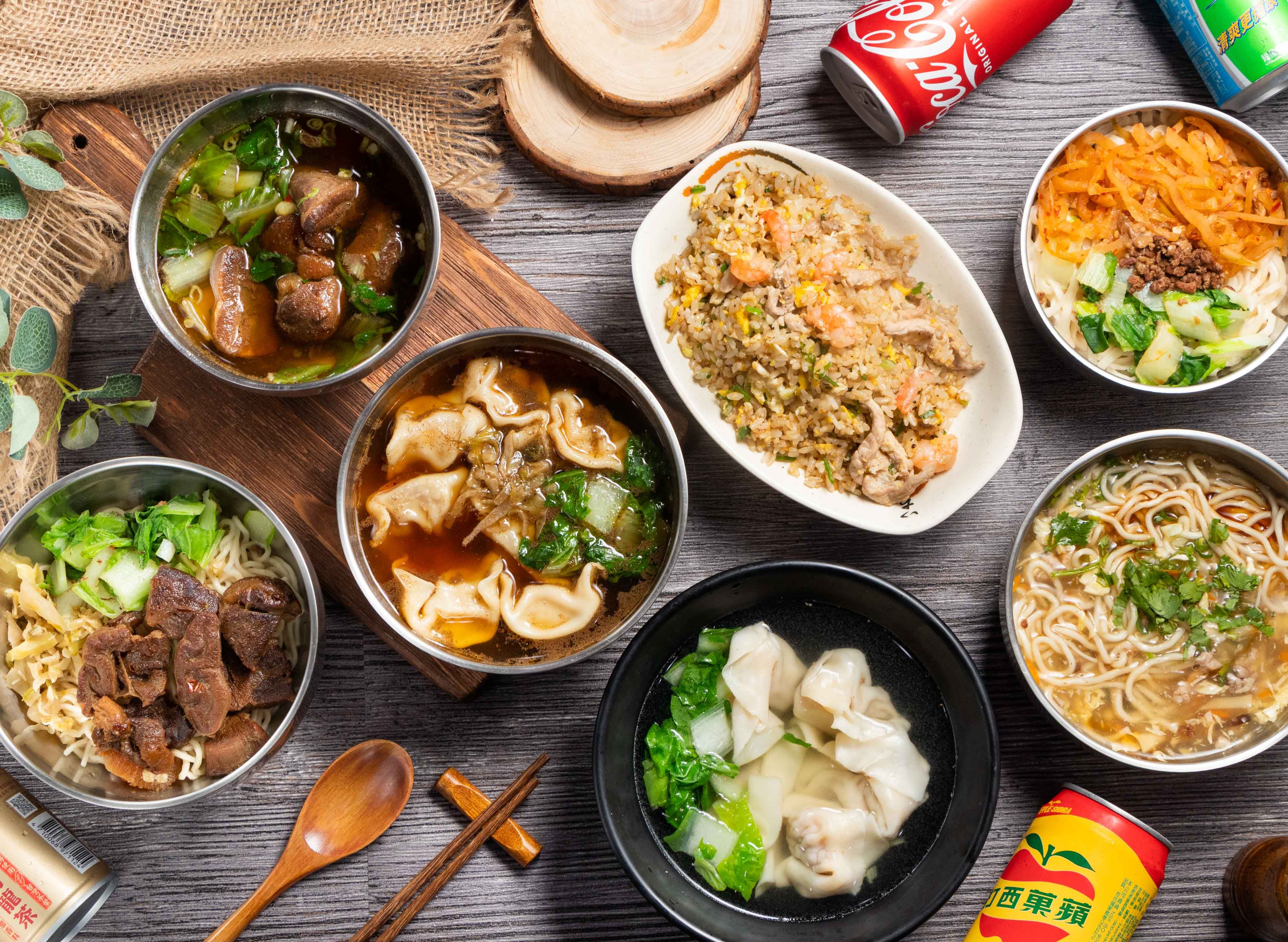 好來屋餛飩麵牛肉麵 vendor logo