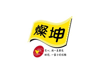 燦坤3C (士林旗艦店)