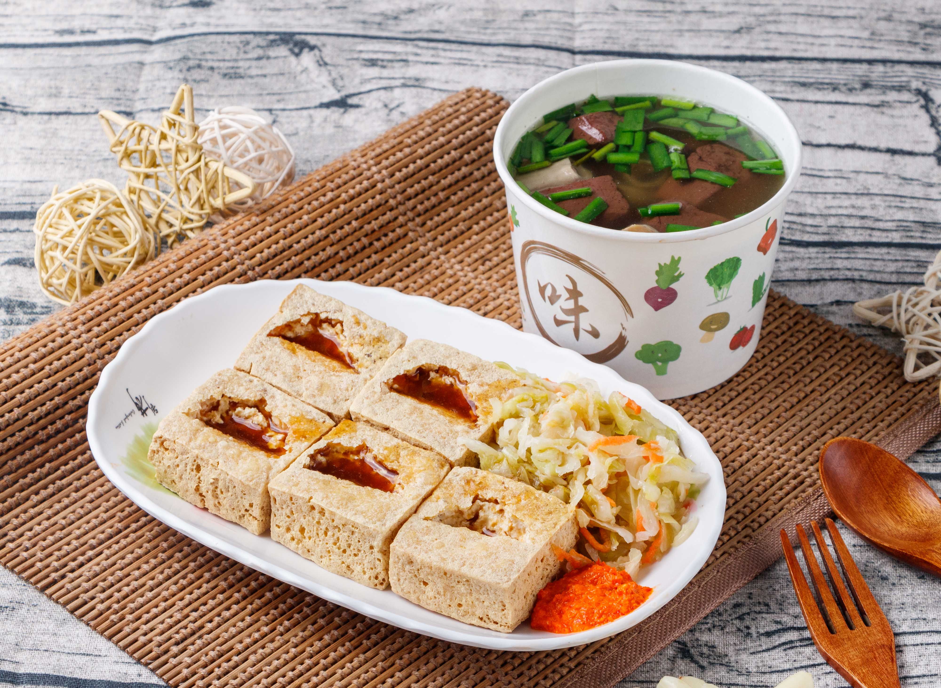 金牌臭豆腐 (莊敬五街店) vendor logo