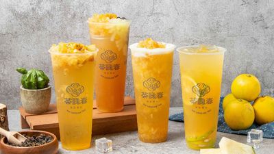 茶詠春 (新莊幸福店)