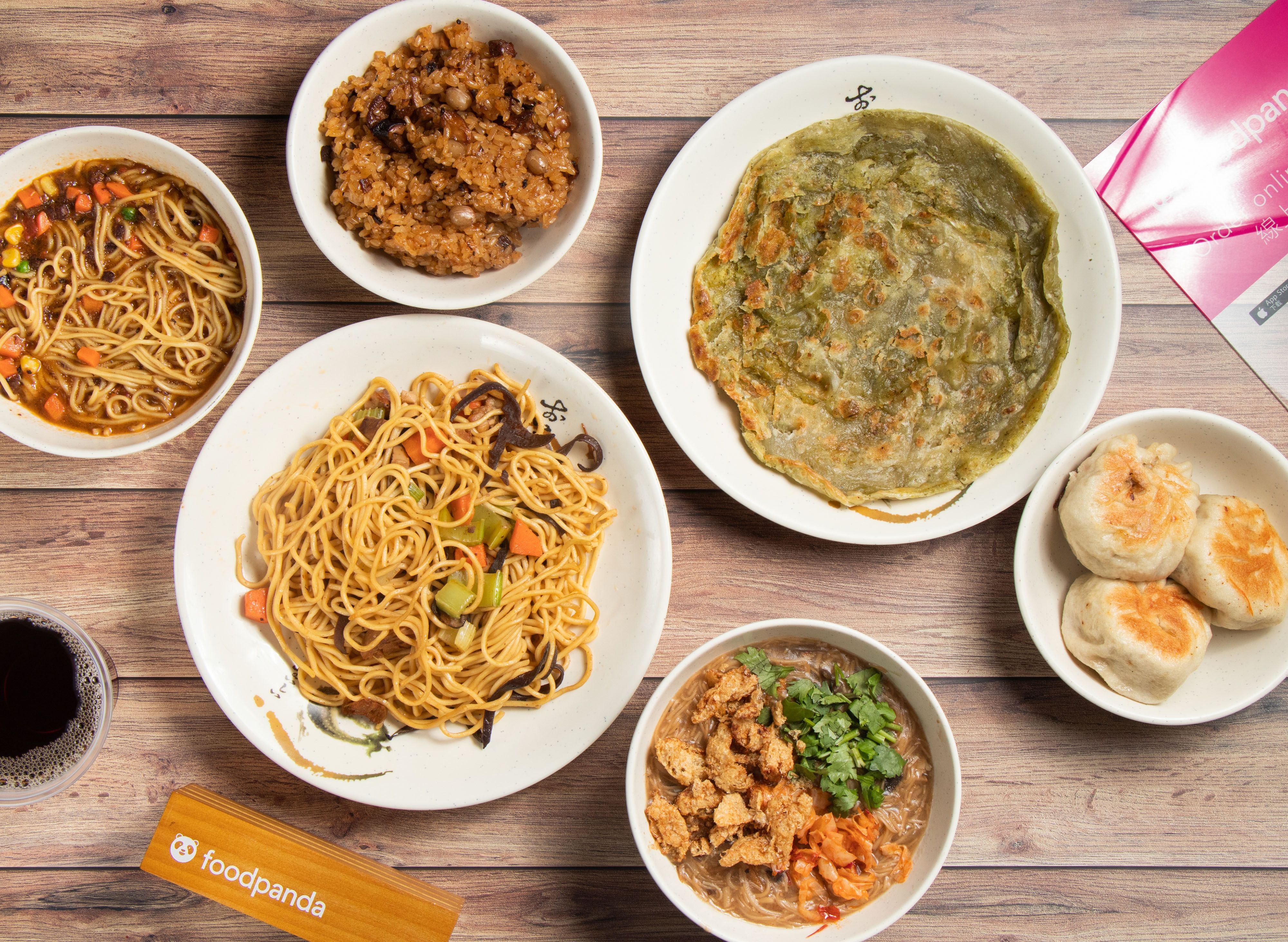 福果子素食早餐 vendor logo