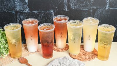 pg tea ge zih cha yin ( tai jhong sin min dian )