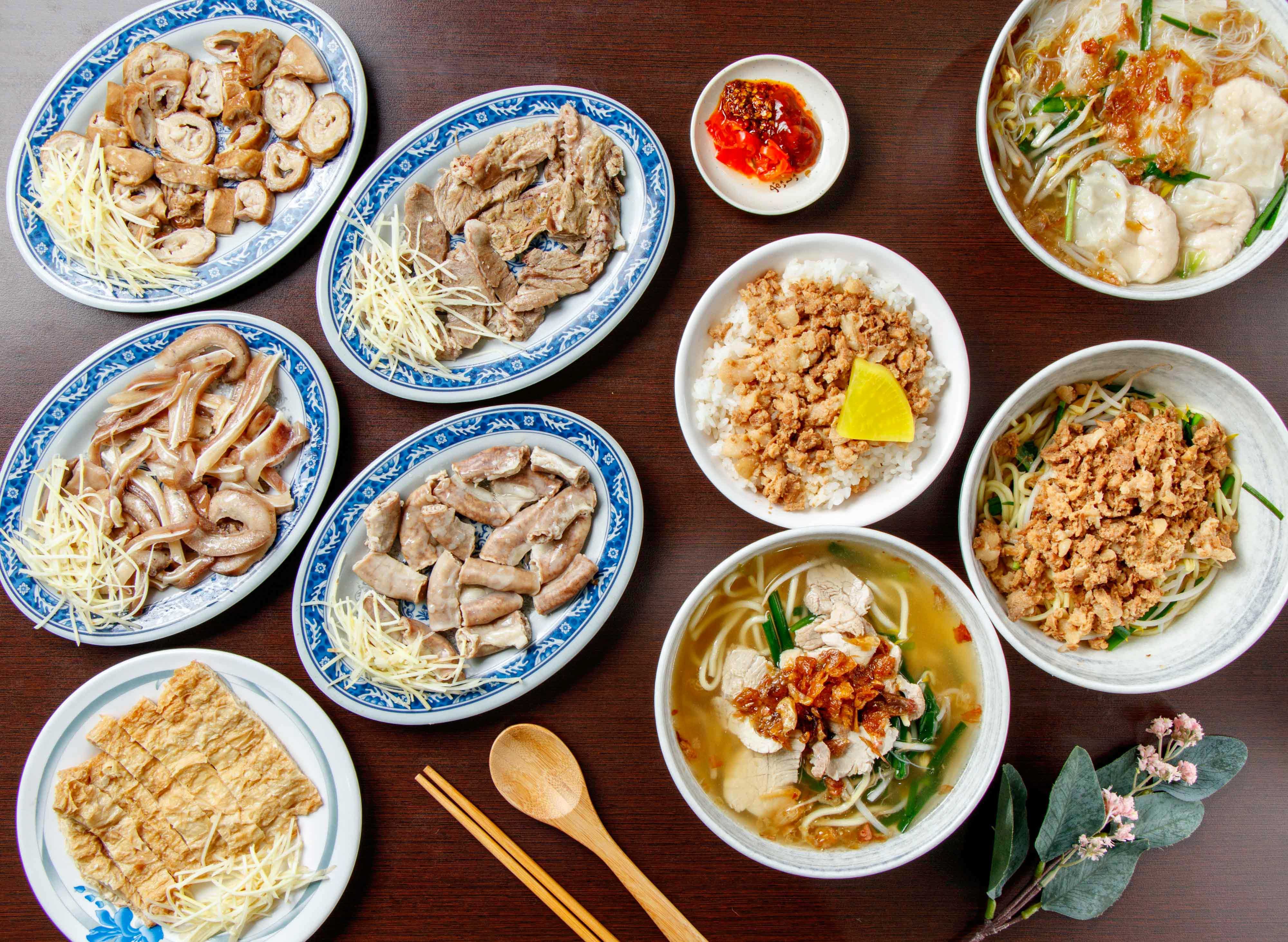 老店麵食館 vendor logo