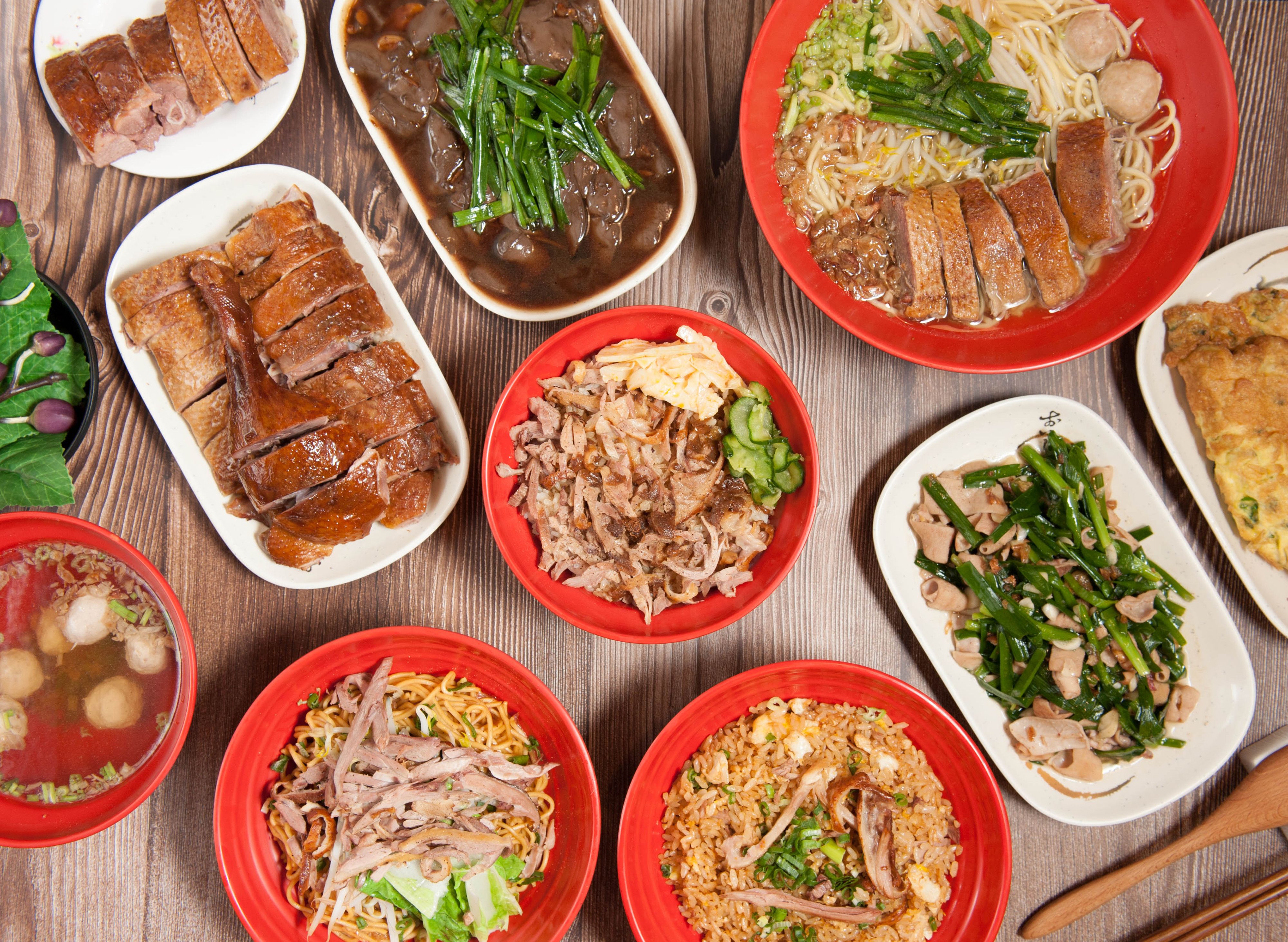 吉順鴨香飯 (桃園國際店) vendor logo