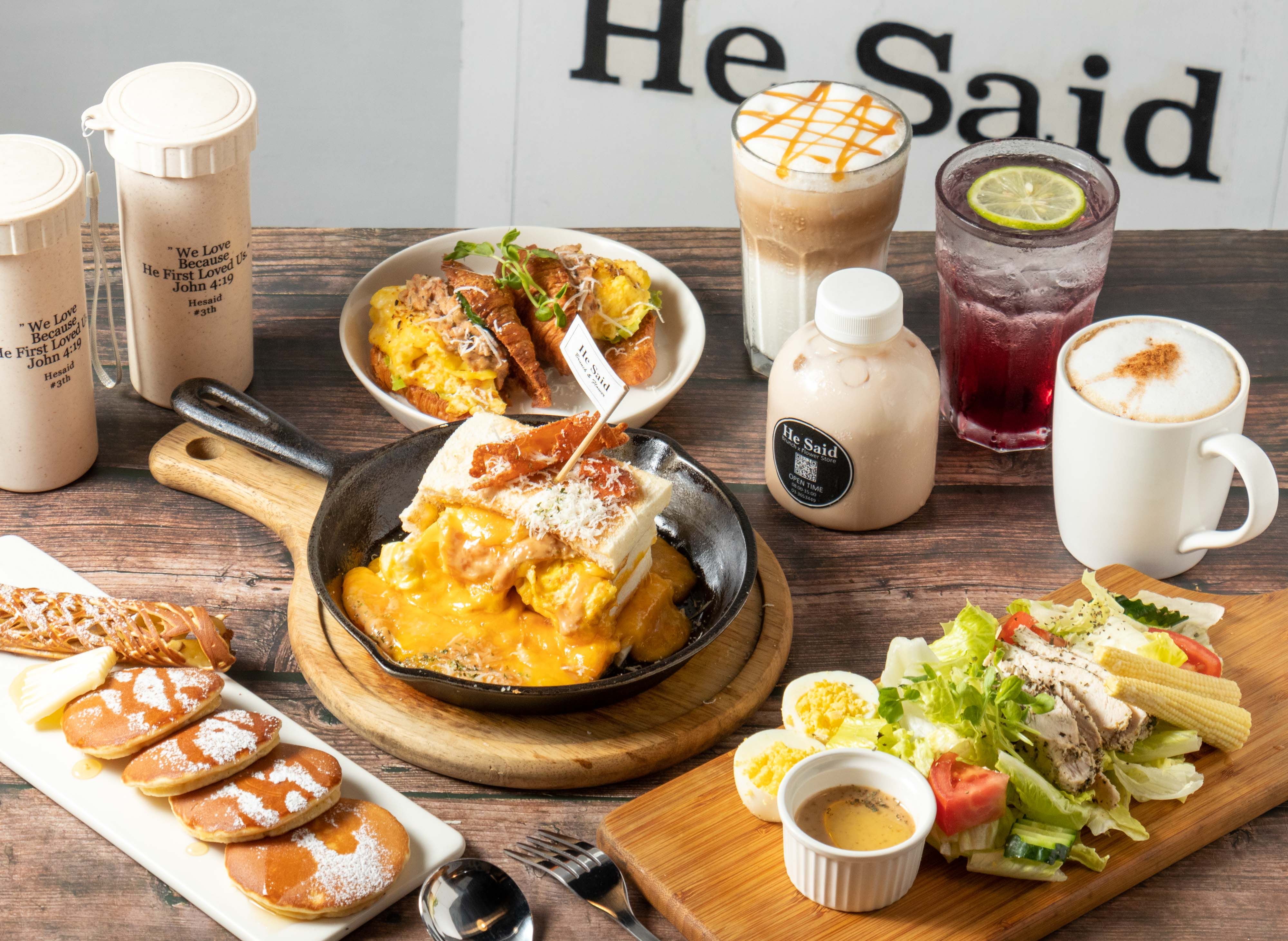 He Said祂說 早午餐 vendor logo