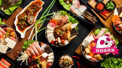 饌囍堂臭臭鍋 (斗六永樂店)