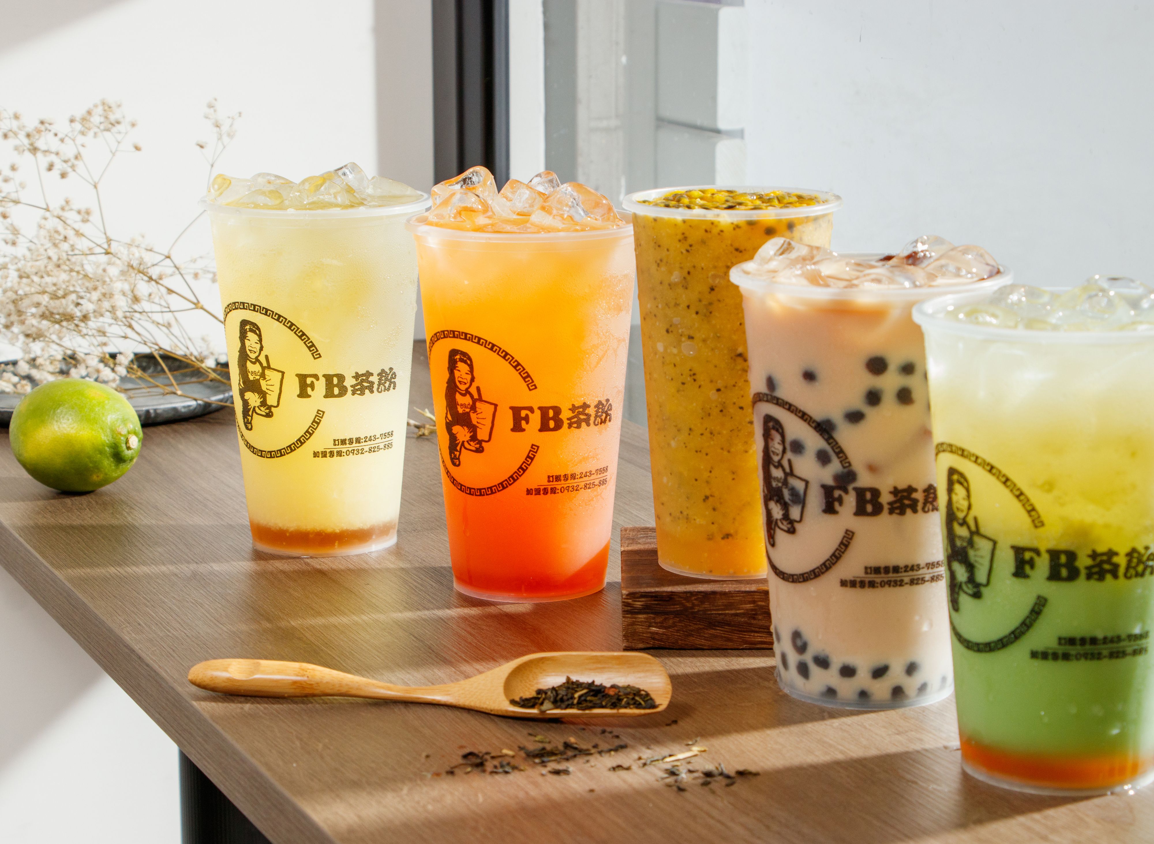 Fb茶飲菜單 Tainan City 推薦餐廳 Foodpanda 外送