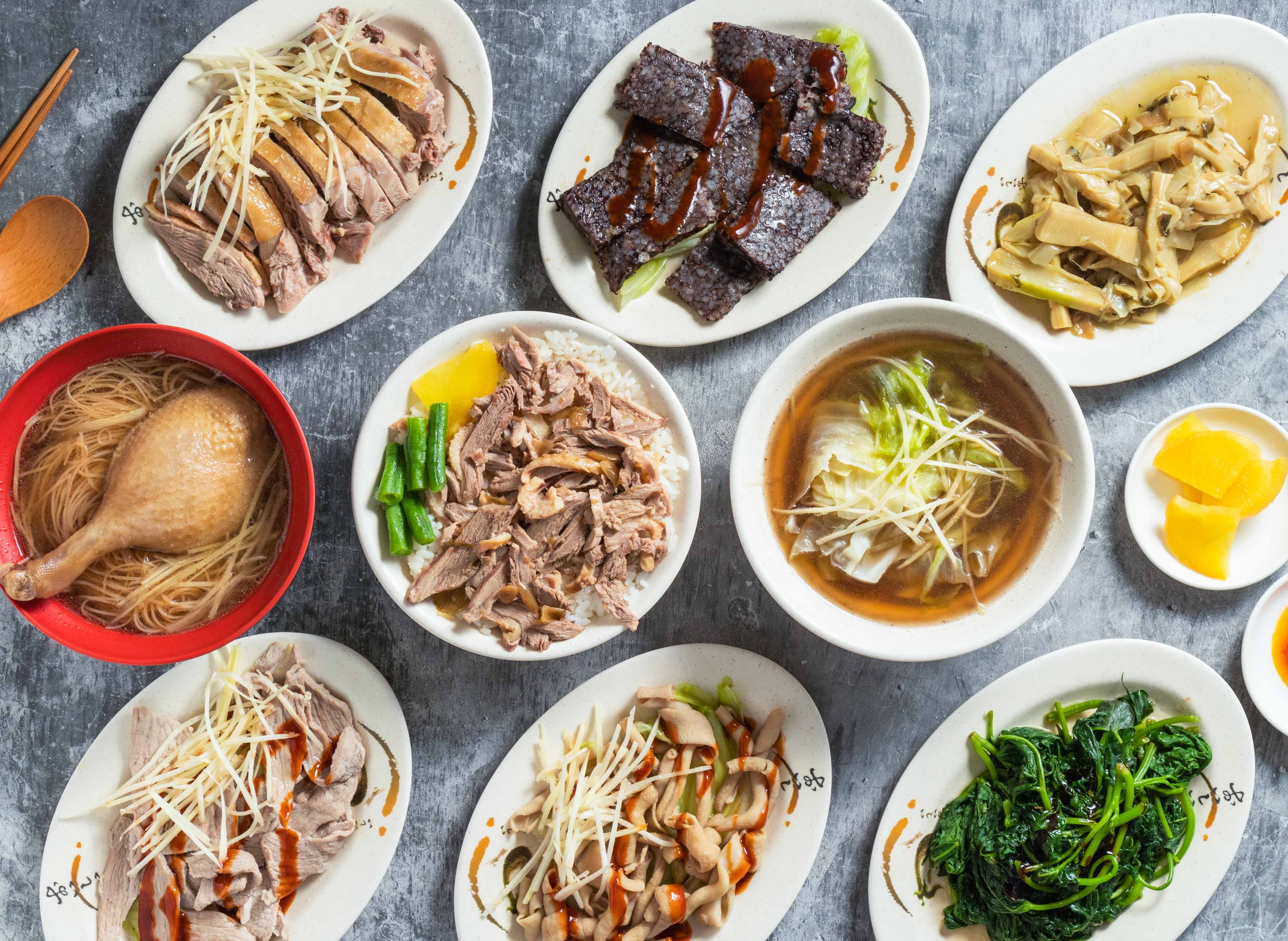 斗六當歸鴨 (新莊福壽店) vendor logo