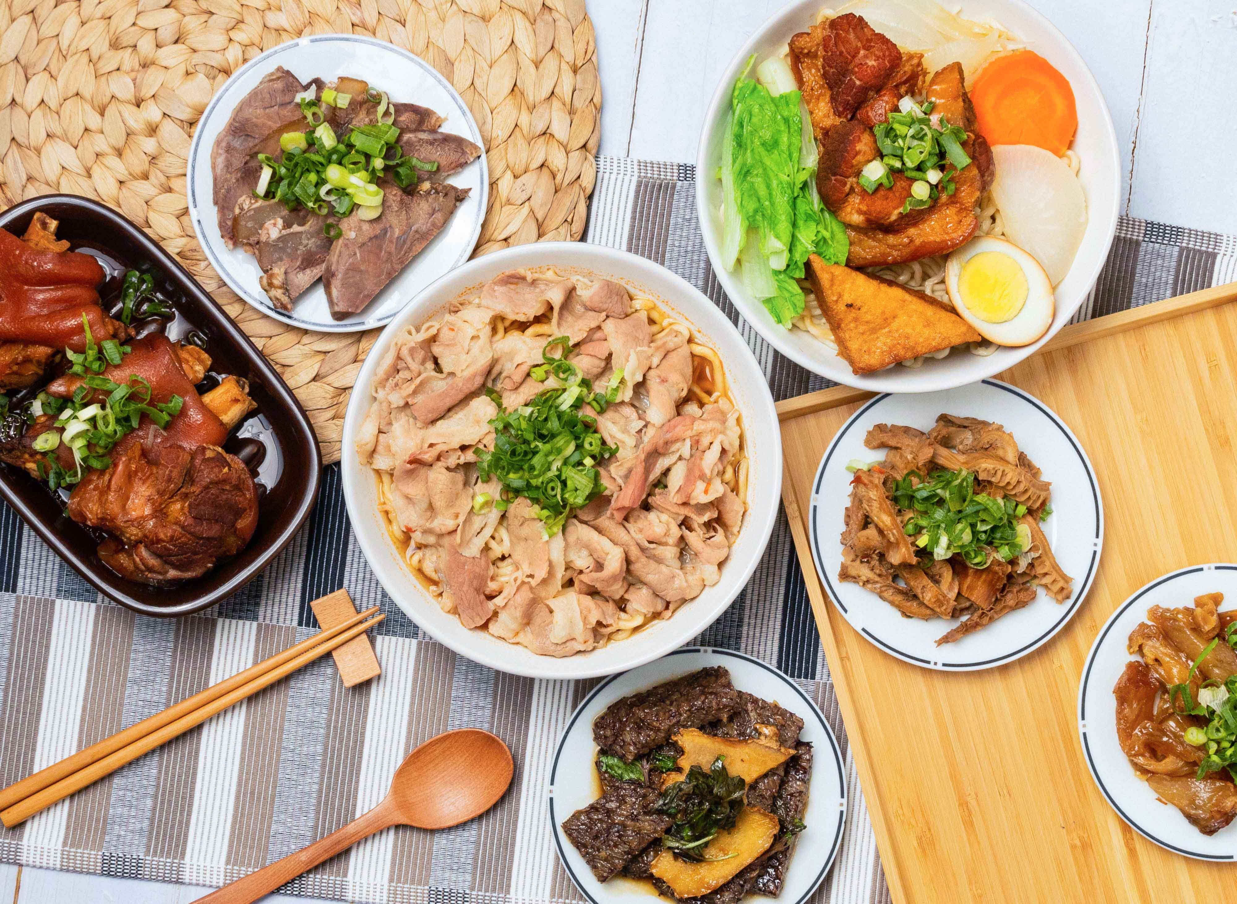 享家牛肉麵食館 (屏東莊敬總店) vendor logo