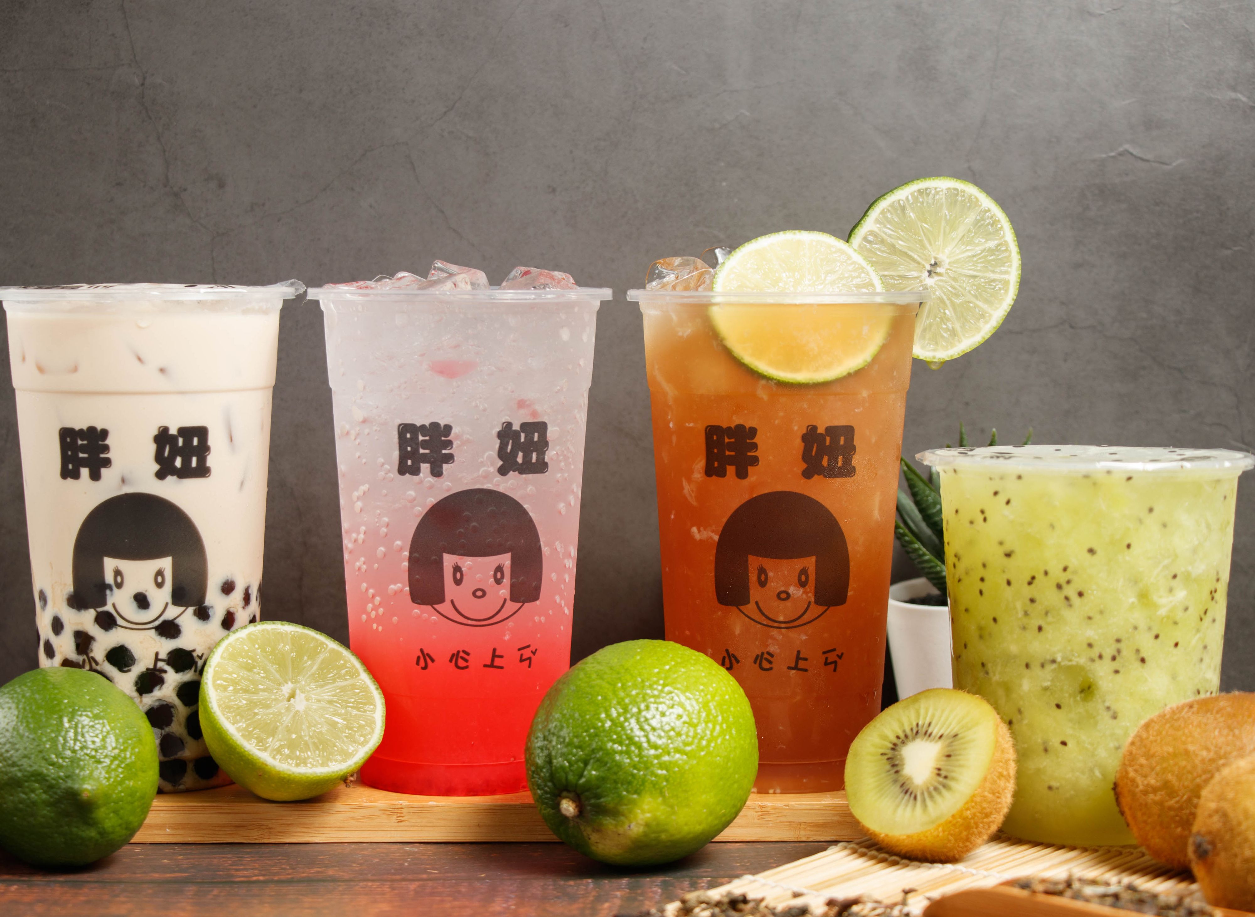 胖妞飲料店 vendor logo