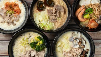粥漁