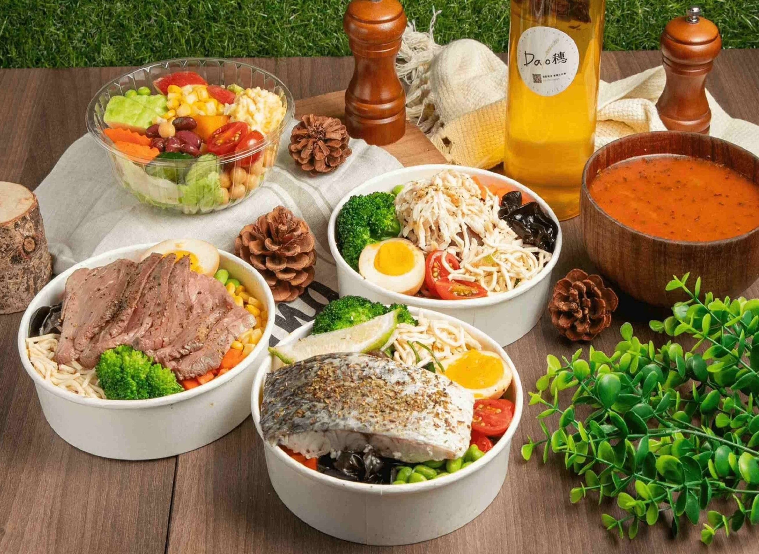Dao穗輕食 vendor logo