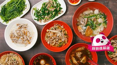 新竹吳家鴨香飯 (苗栗南苗店)