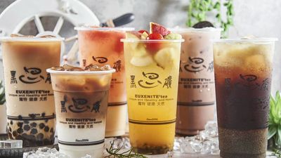 黑礦茶飲 (高雄熱河店)