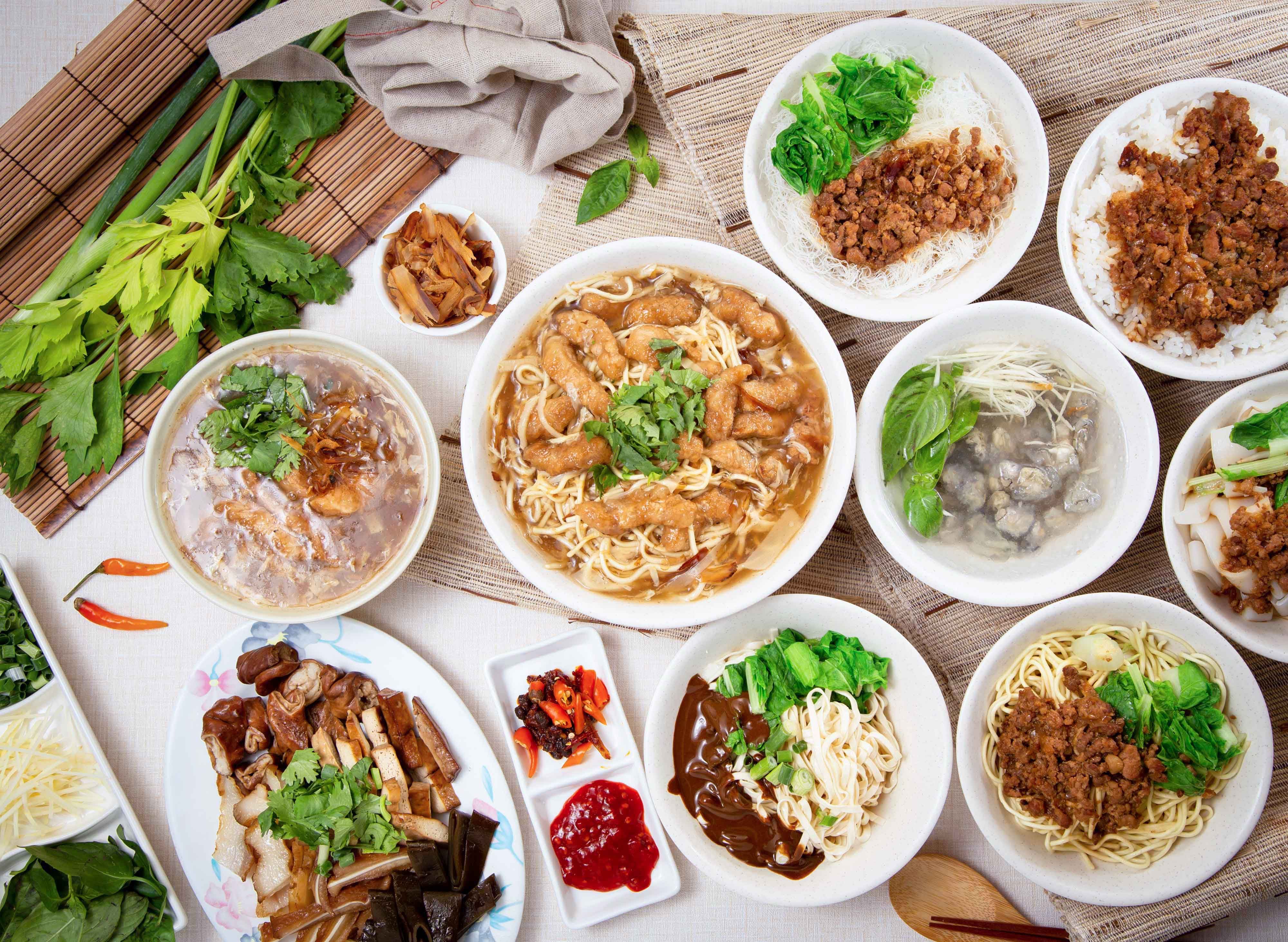 北港香菇肉焿 vendor logo