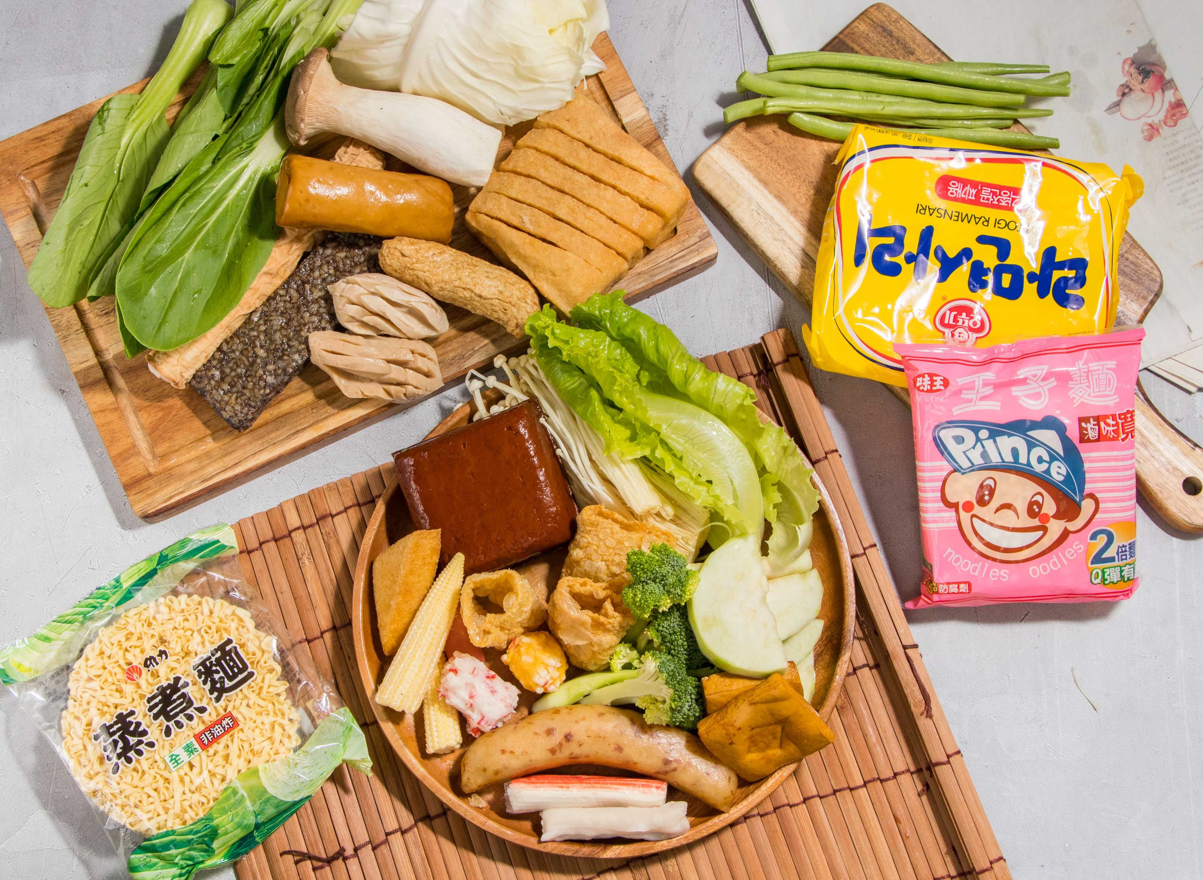 蓁加熱滷味 vendor logo