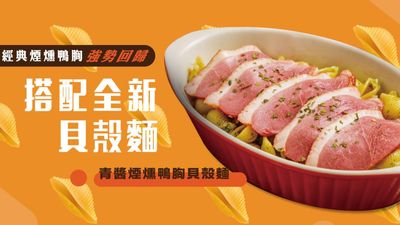 Lazy Pasta 慵懶義式廚房 (大安國館店)