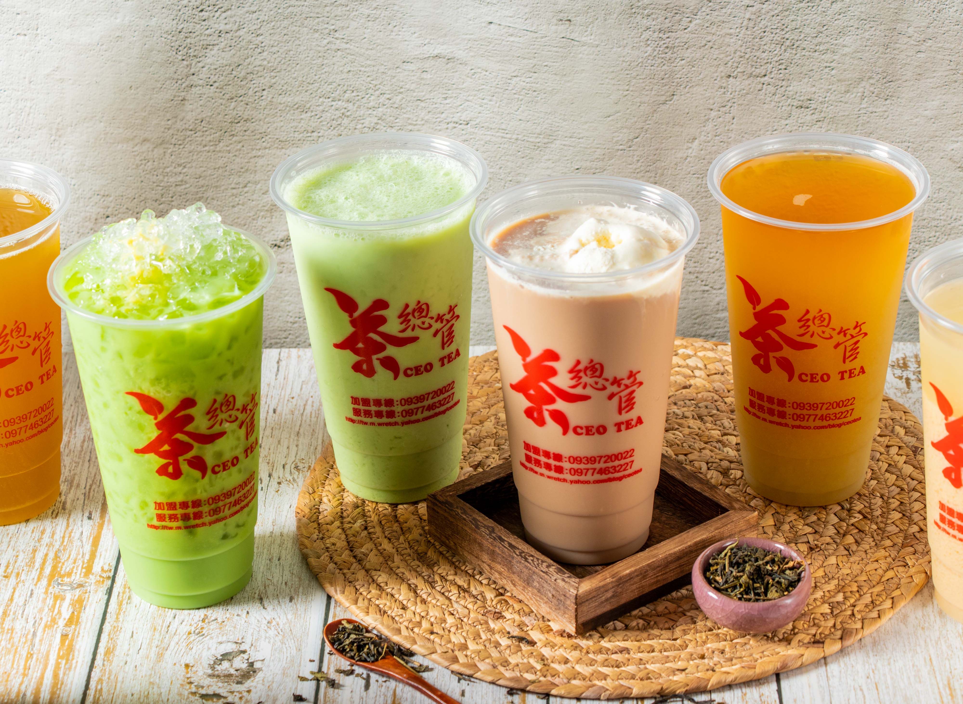 茶總管 (高雄區東店) vendor logo