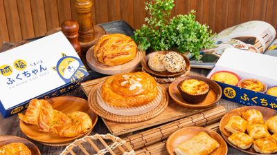a fu fu rong dan ta ( tai nan lin sen branch )