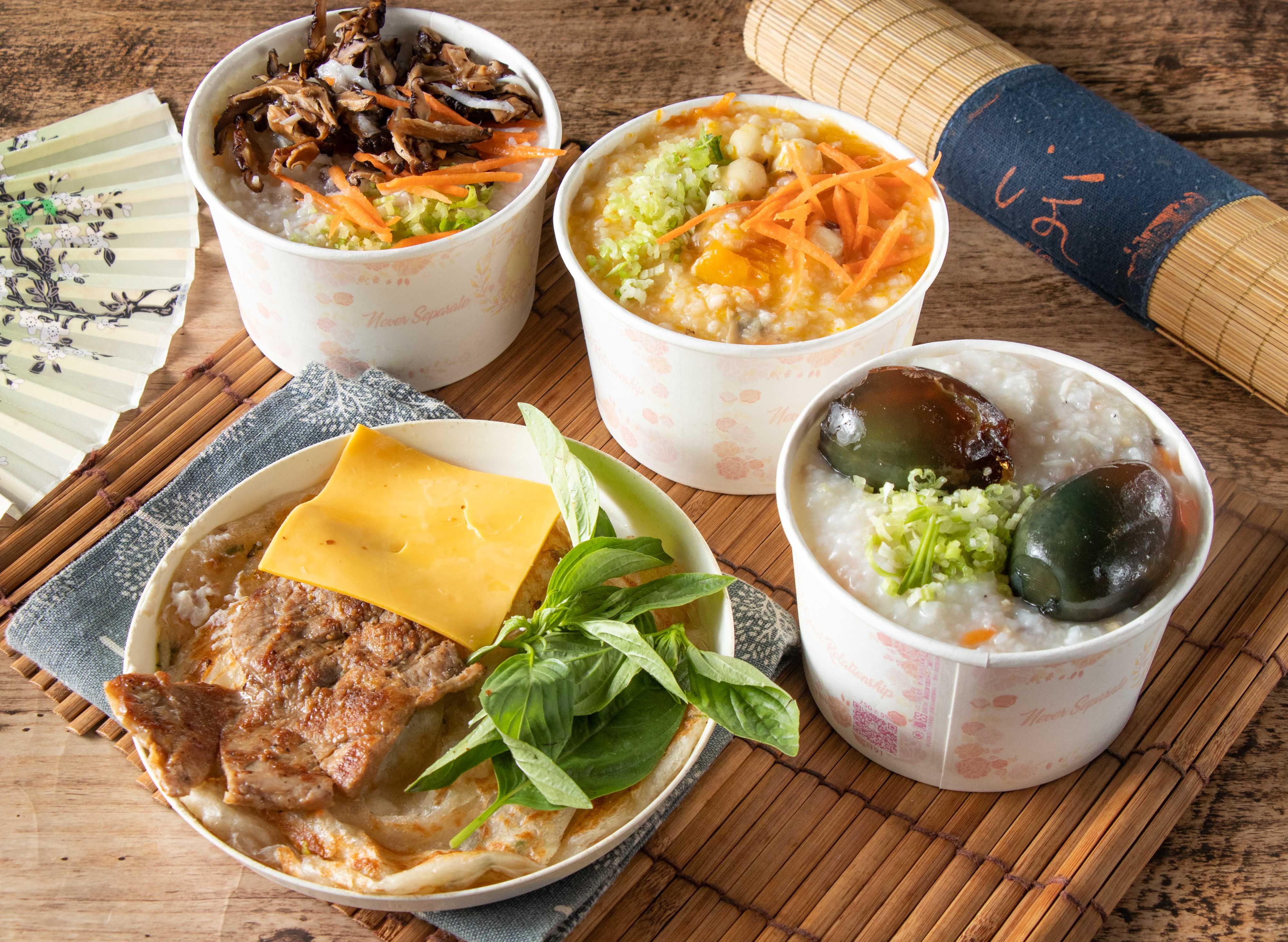 國慶蔥抓餅鹹粥 vendor logo