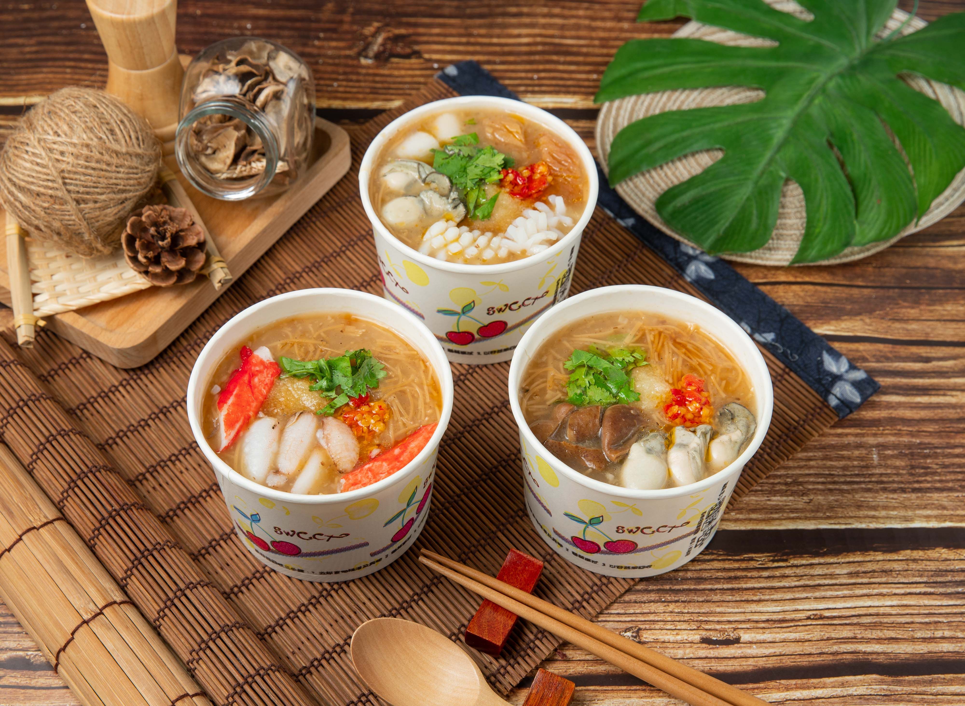 深夜食堂 vendor logo