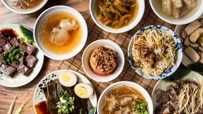 魚市米糕