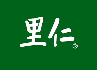里仁 (板橋漢民店)