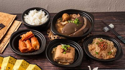 汗鴨子麻辣鴨血