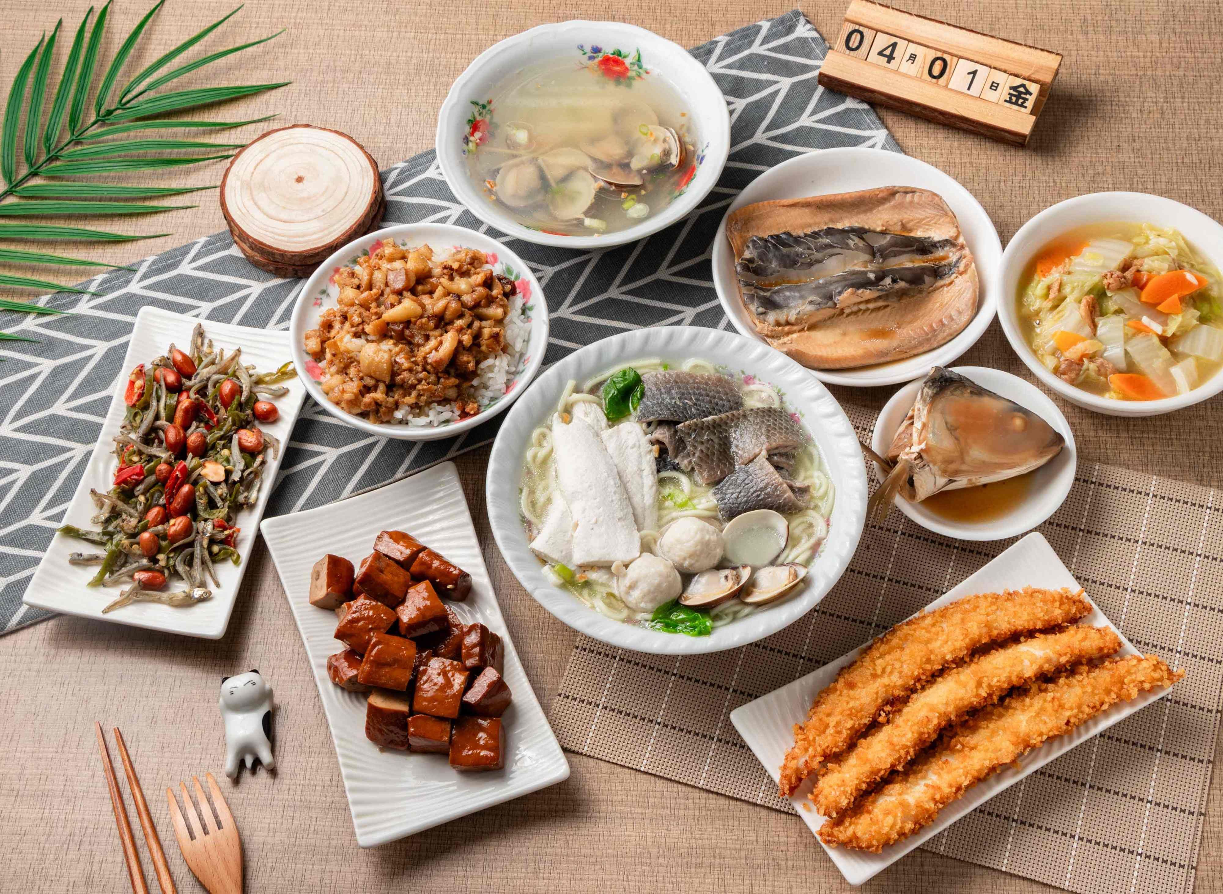 布袋港虱目魚 vendor logo