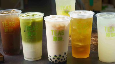 Tea’s原味 (台中北平店)