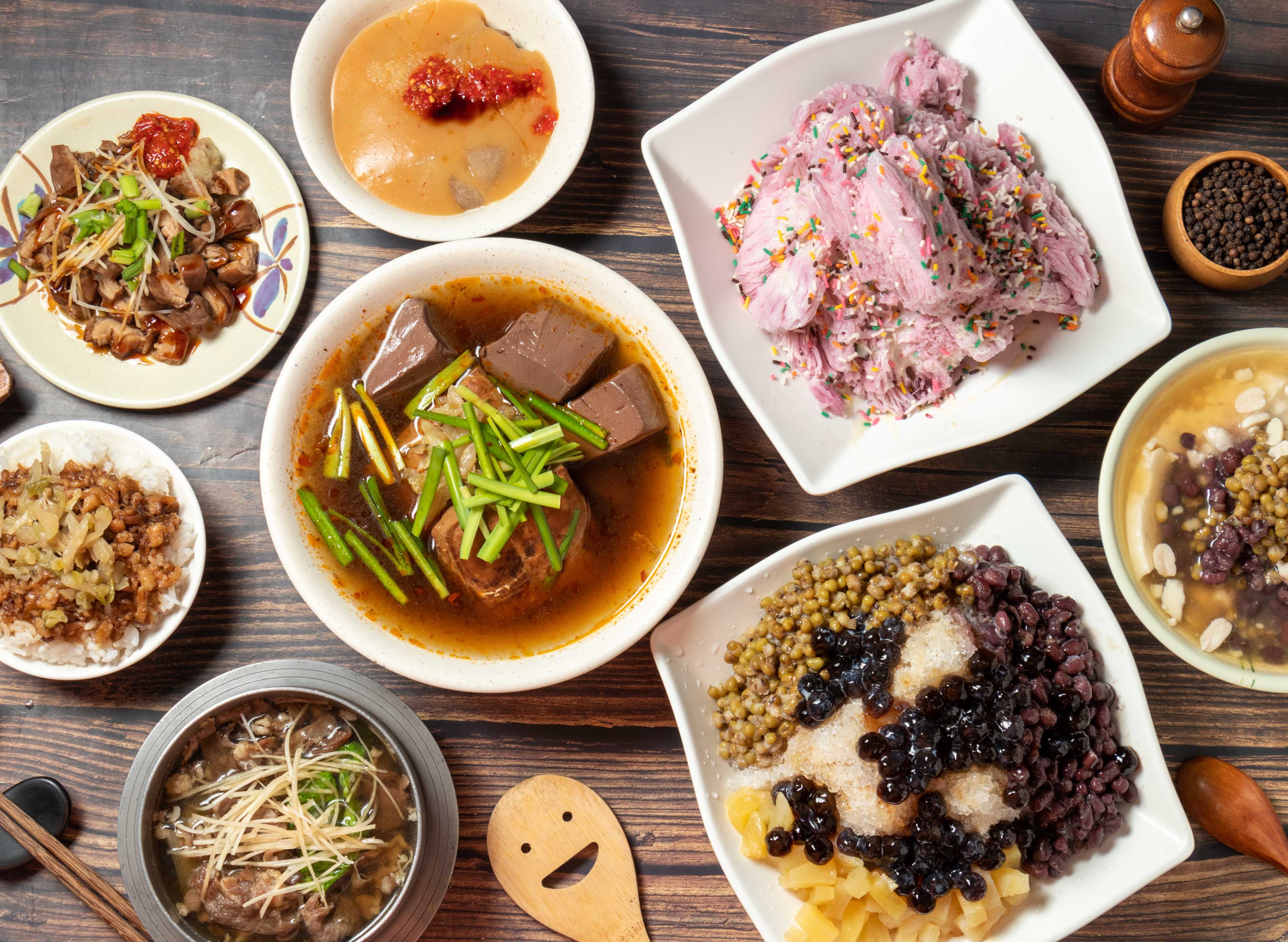 信義冰館麻辣鴨血臭豆腐 vendor logo