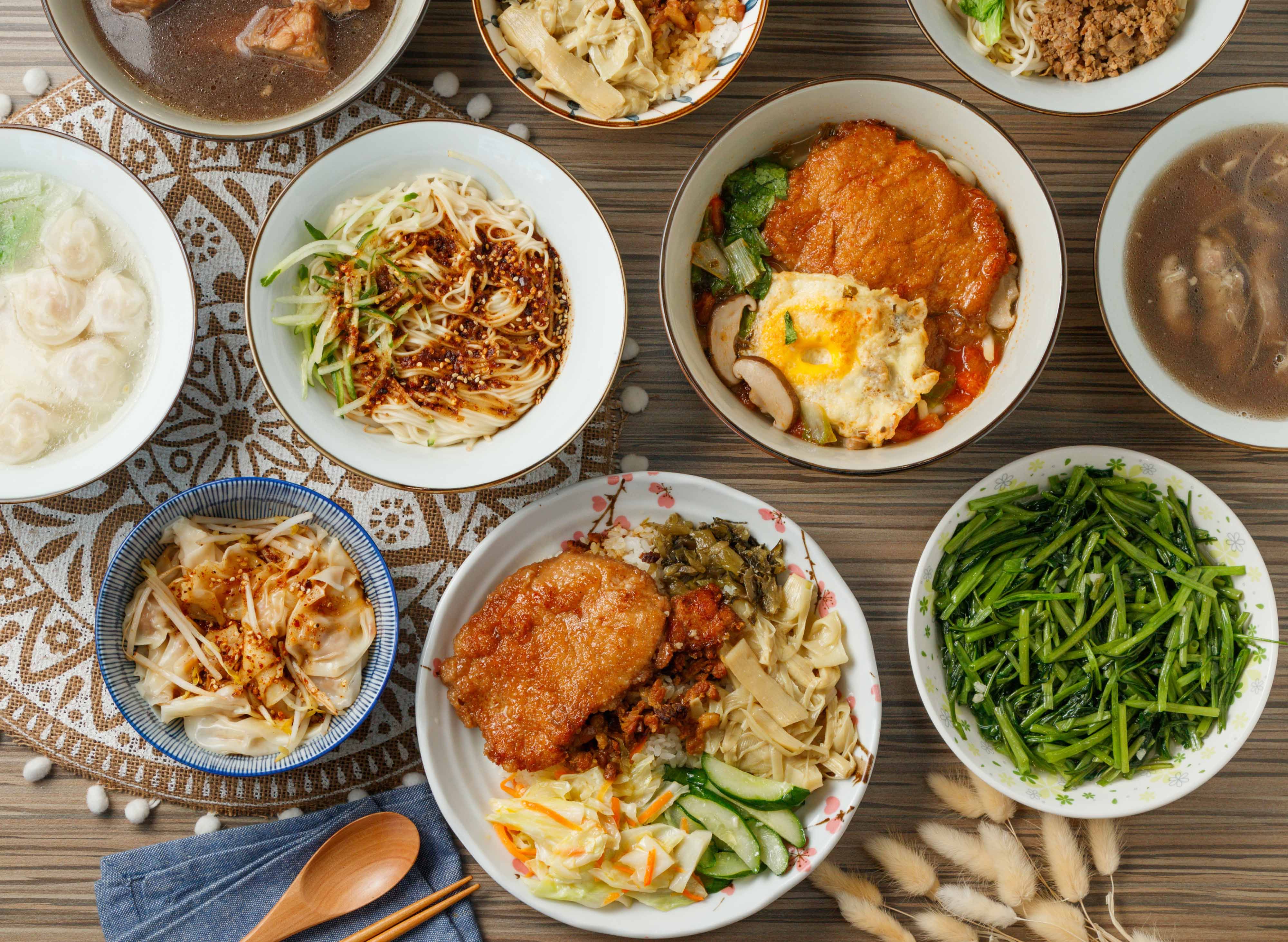 hsing fu mien shih kuan vendor logo