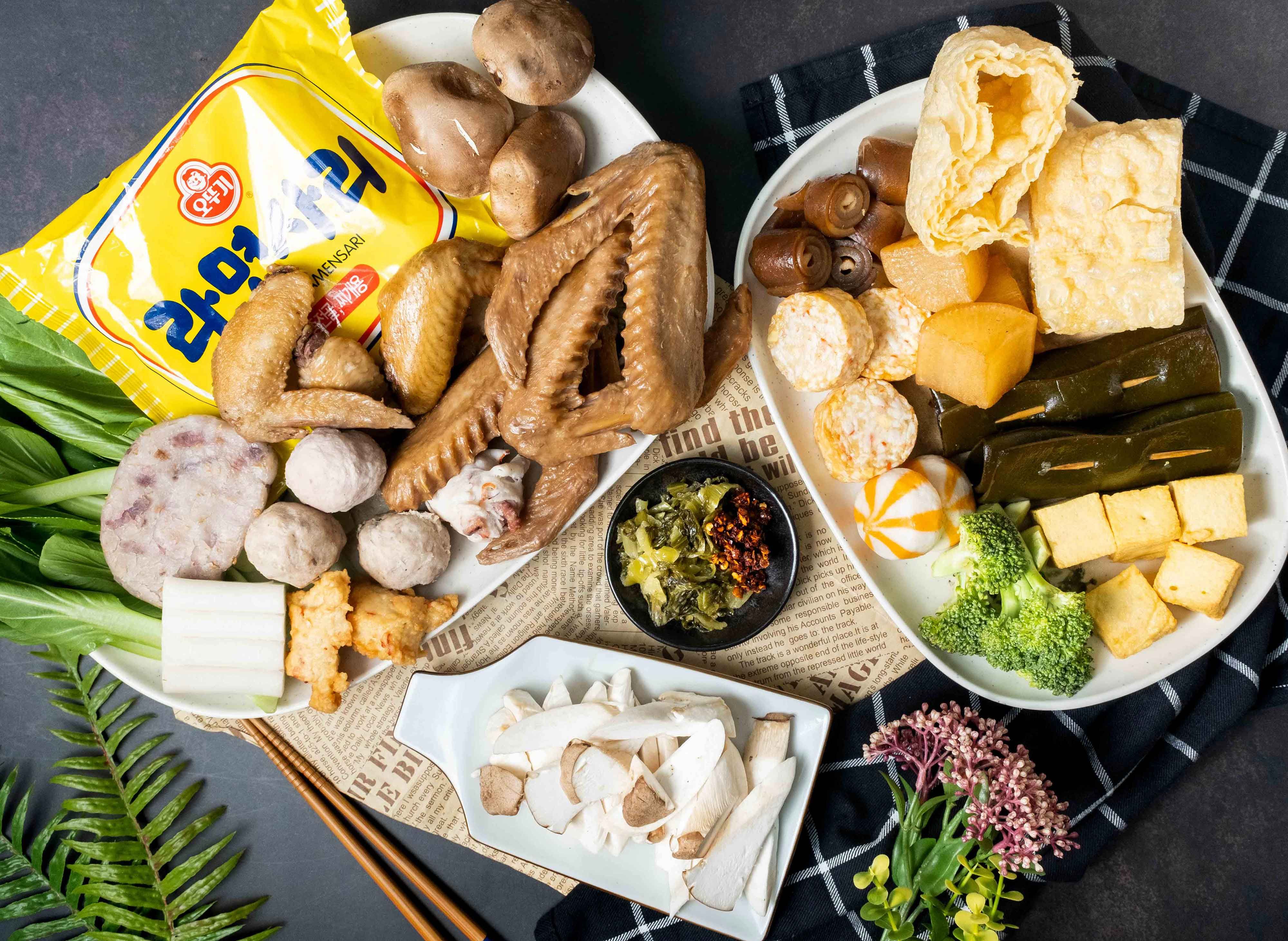 大中原滷味 vendor logo