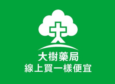 大樹藥局 (龍潭北龍店)